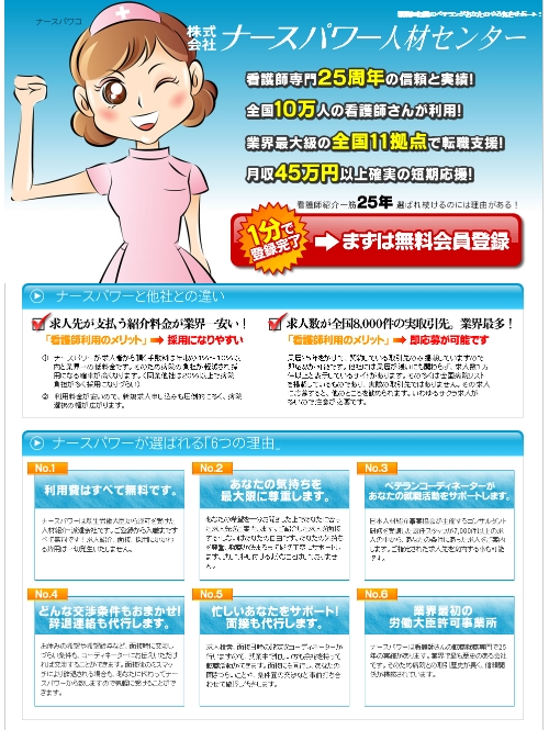 画像の説明