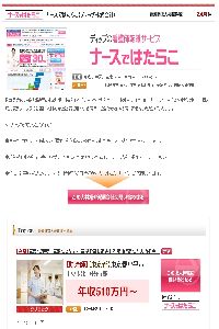 画像の説明